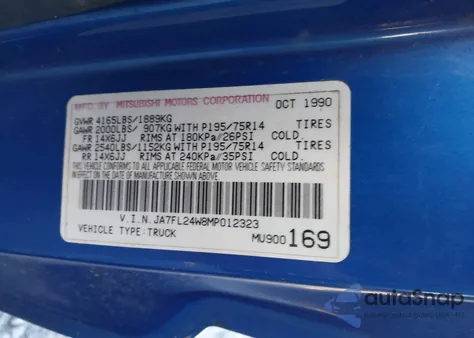 1991 Mitsubishi Mighty Max / S из США, поврежденный, VIN JA7FL24W8MP012323